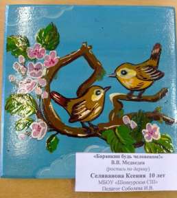 Баранкин будь человеком!
