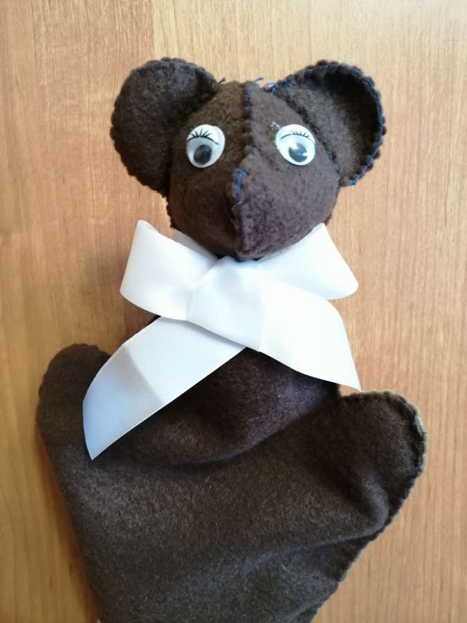 Медвежонок