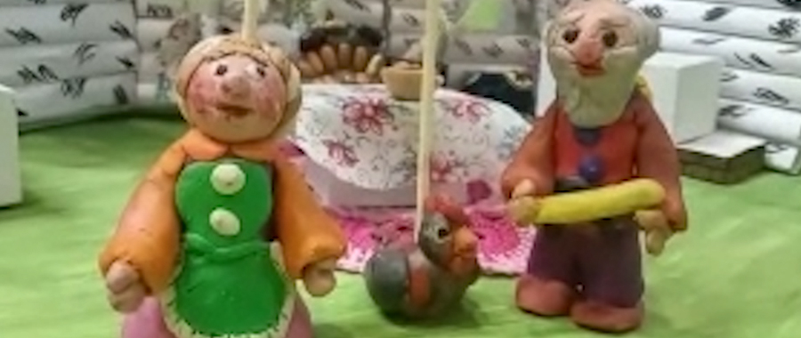 Курочка Ряба на новый лад