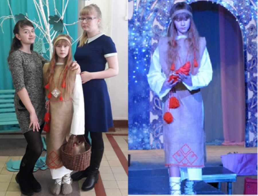 Славяночка